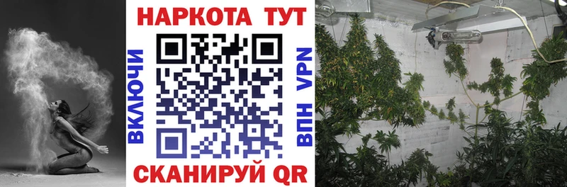 Купить АМФЕТАМИН  APVP  Бошки Шишки  Мефедрон  Cocaine  Сосновый Бор