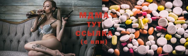 а пвп мука Ельня