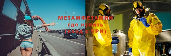 а пвп мука Ельня