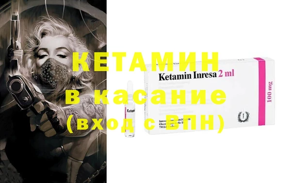 а пвп мука Ельня