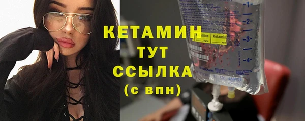 амфетамин Елабуга