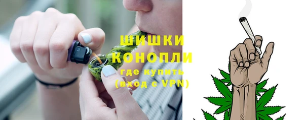 а пвп мука Ельня