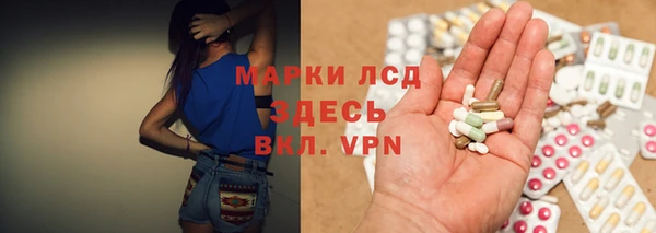а пвп мука Ельня