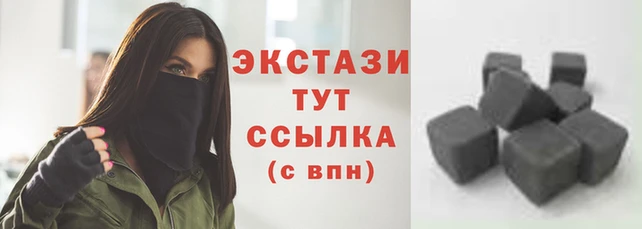 а пвп мука Ельня