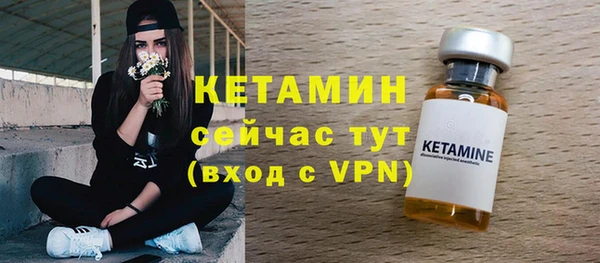 амфетамин Елабуга