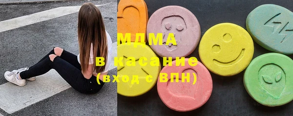 а пвп мука Ельня