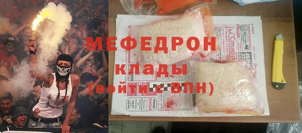гашишное масло Елизово