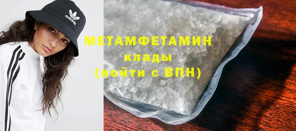 а пвп мука Ельня