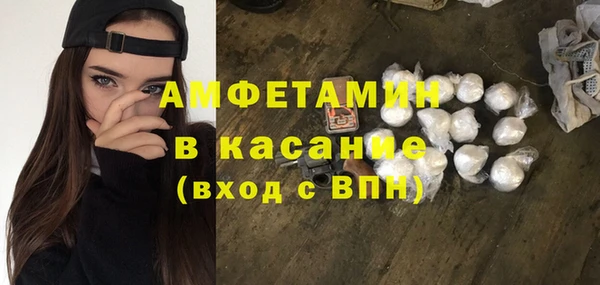 гашишное масло Елизово