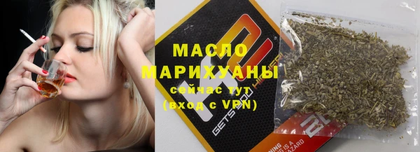 амфетамин Елабуга