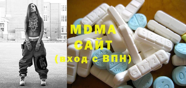 а пвп мука Ельня