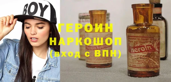 а пвп мука Ельня