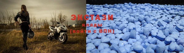 гашишное масло Елизово
