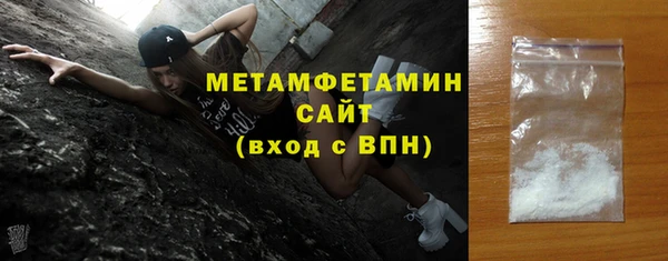 а пвп мука Ельня